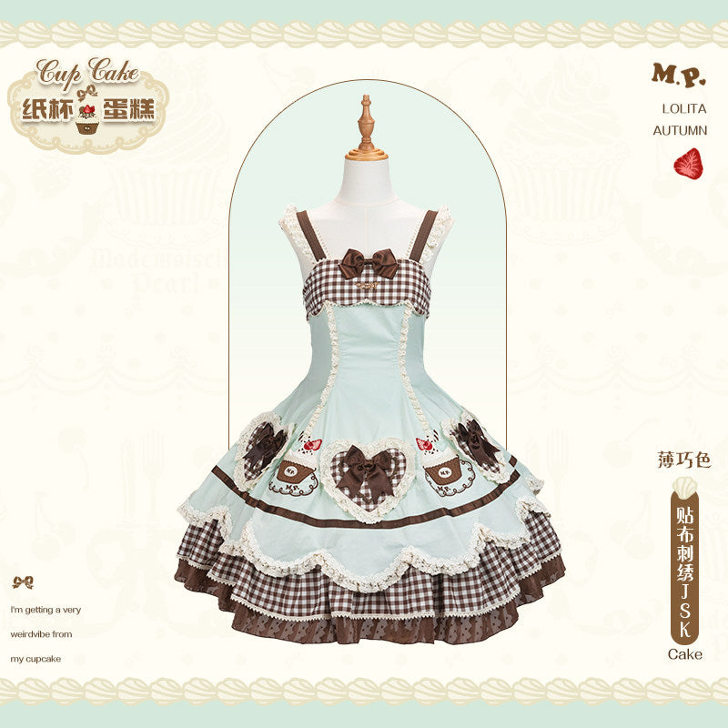 【受注予約1/26まで】Sweet Cup Cake ハートジャンパースカート