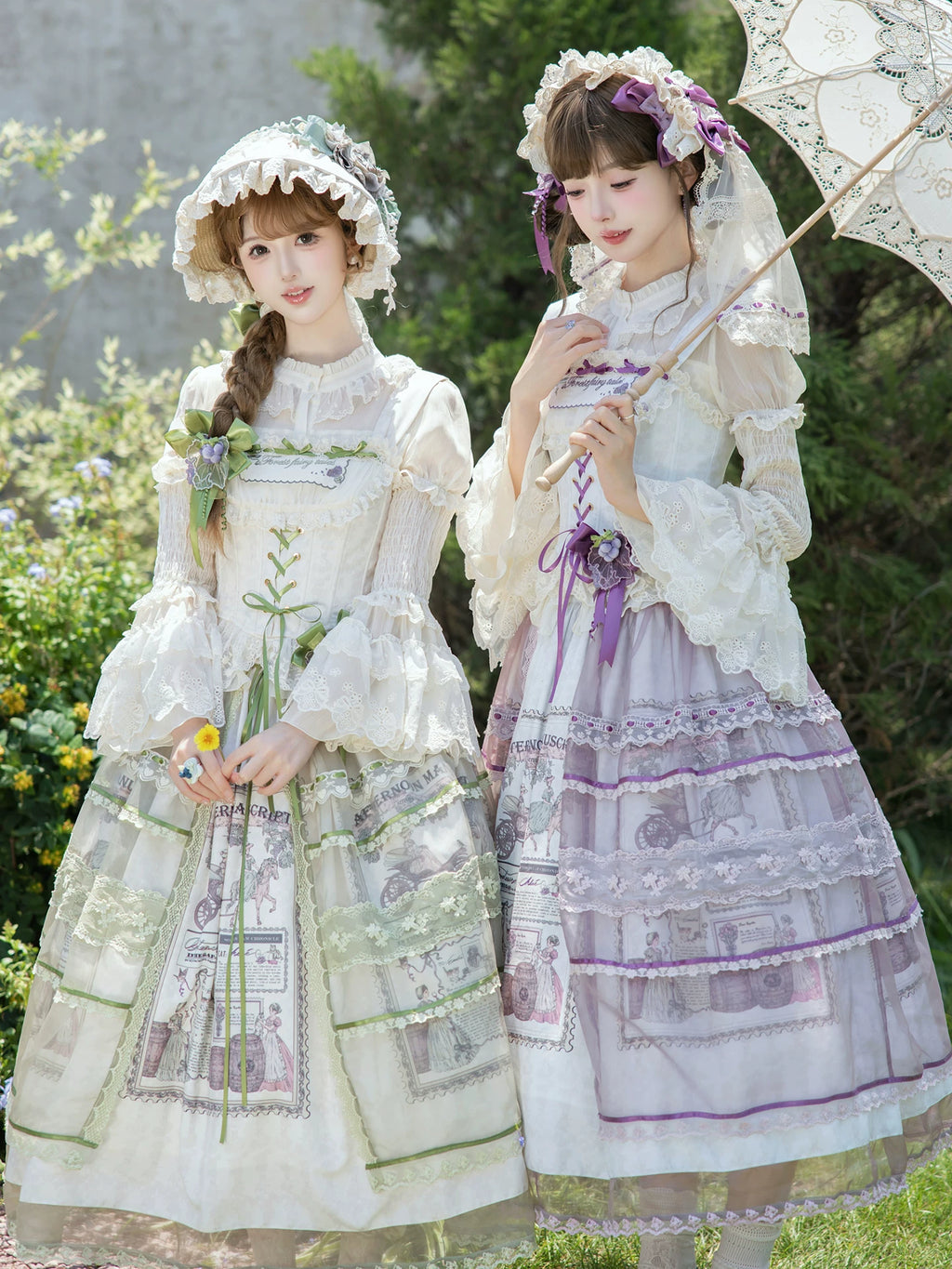 同時購入のみ【受注予約6/29まで】Du'erfa Manor アクセサリー