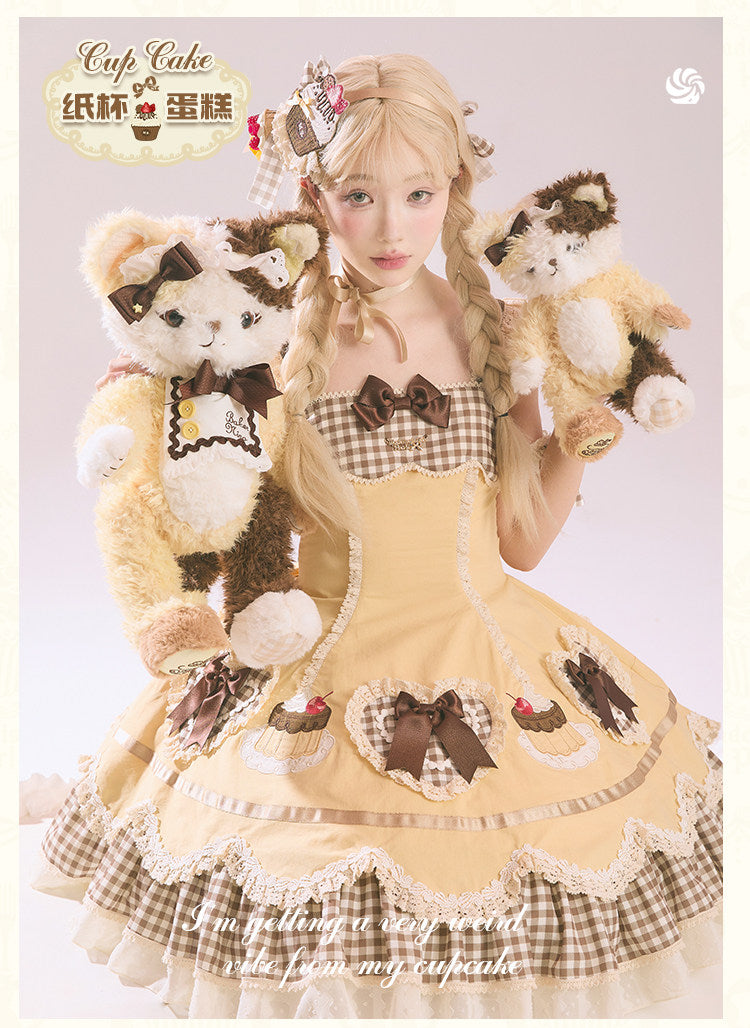 【受注予約1/26まで】Sweet Cup Cake ハートジャンパースカート