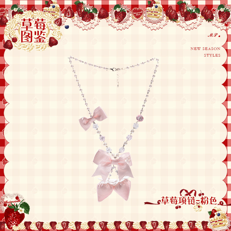 同時購入のみ【受注予約11/18まで】Strawberry Cake Guide アクセサリー