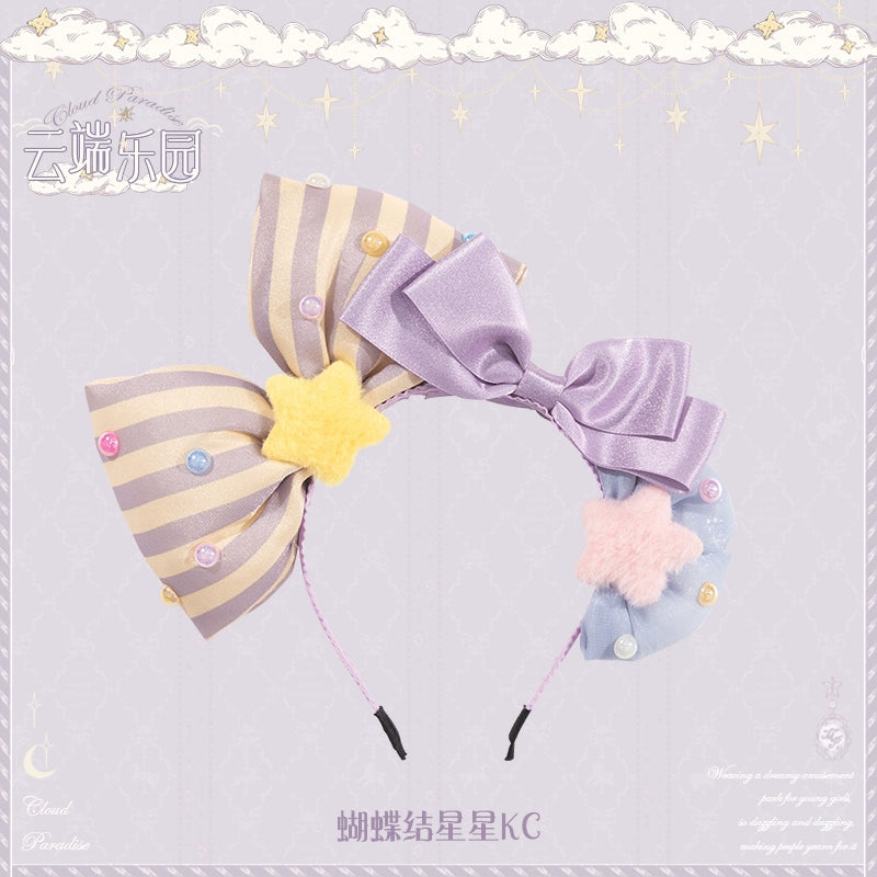 [Only available with simultaneous purchase] Cloud Paradise accessories