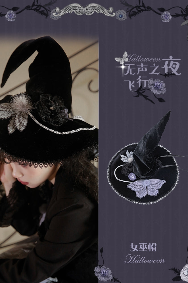【同時購入のみ】闇夜の虞美人草 アクセサリー