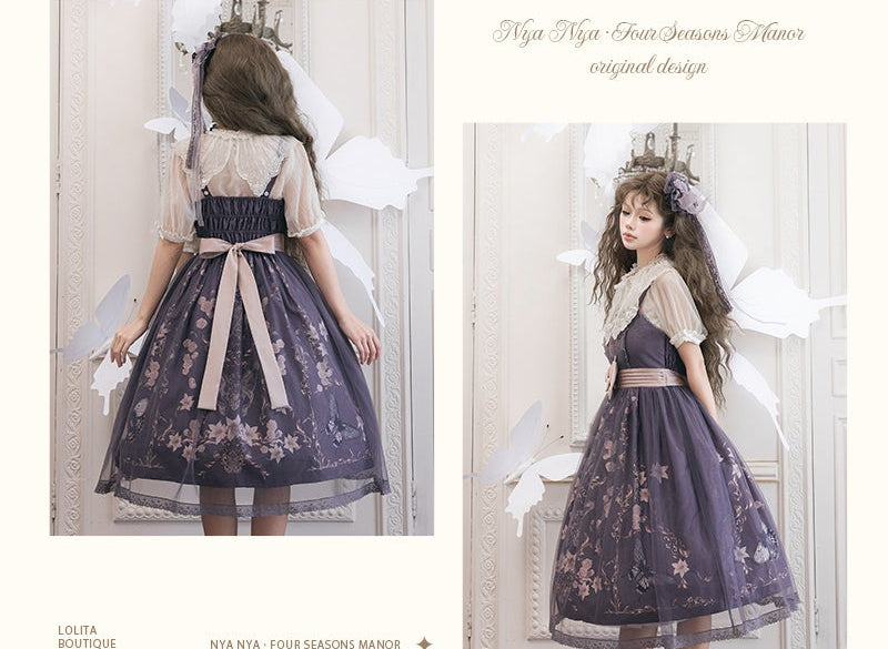 【受注予約11/19まで】Butterfly and Bone プリントジャンパースカート