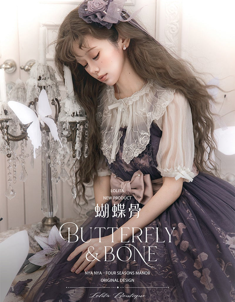 【受注予約11/19まで】Butterfly and Bone プリントジャンパースカート