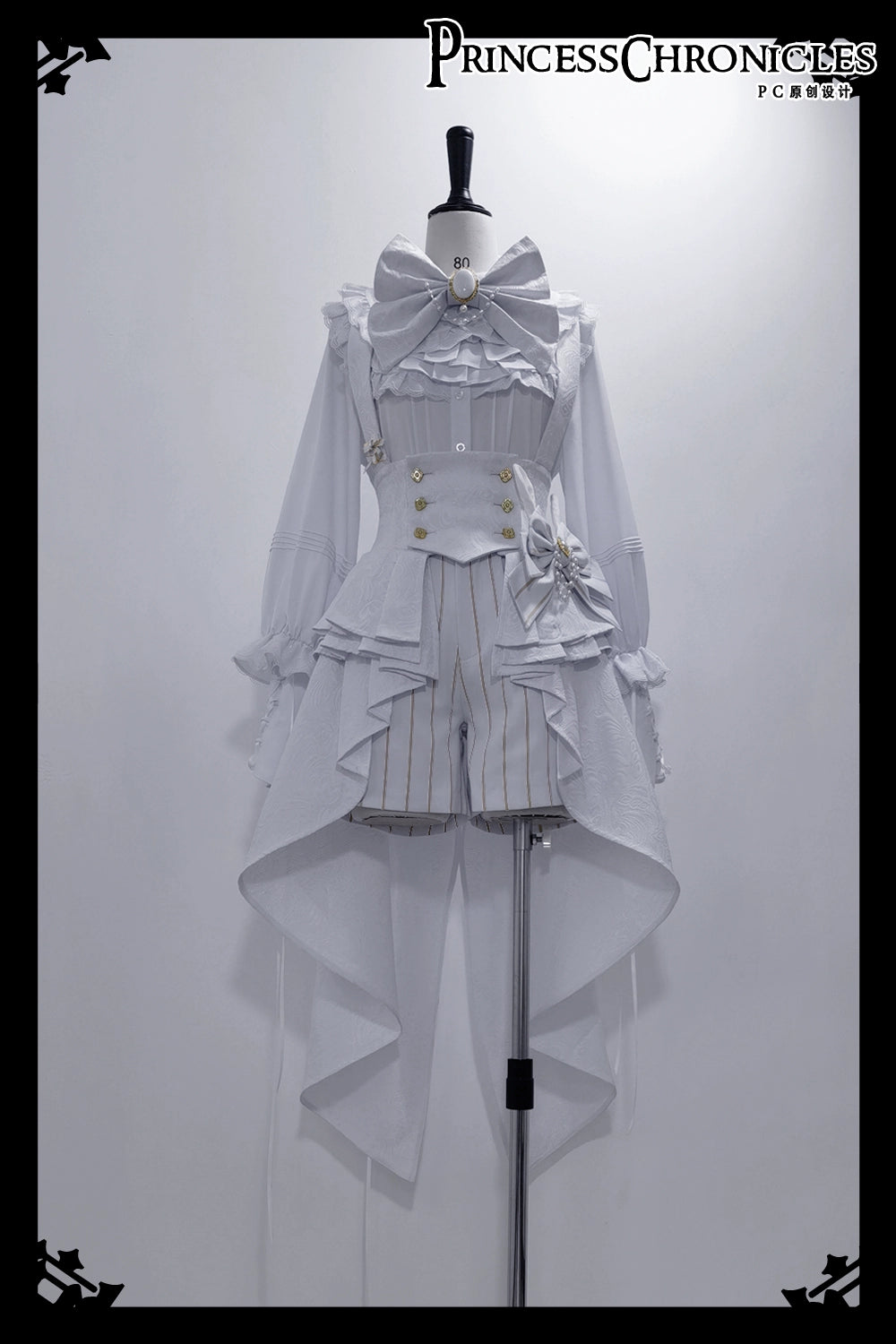 [Pre-order] Rabbit Theater White Moonlight Corset Vest