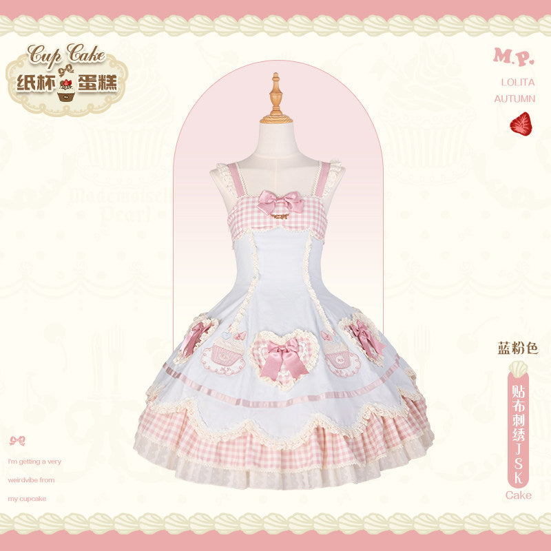 【受注予約1/26まで】Sweet Cup Cake ハートジャンパースカート