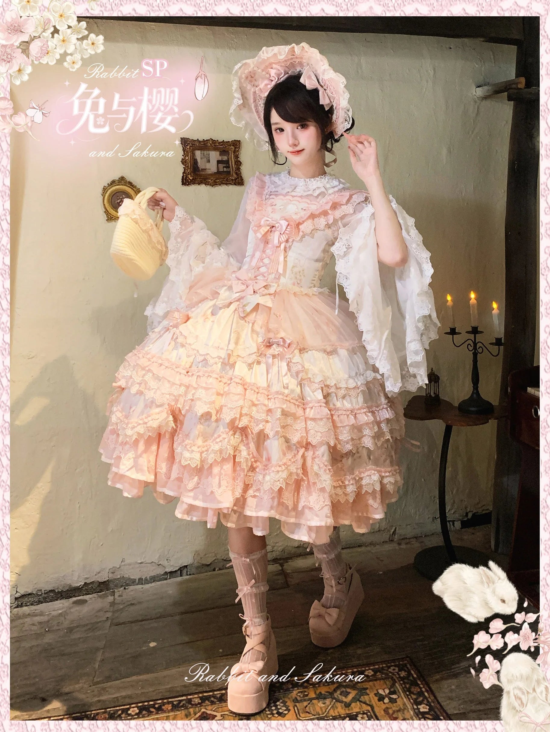 【受注予約8/5まで】Rabbit and Sakura ラグジュアリードレス