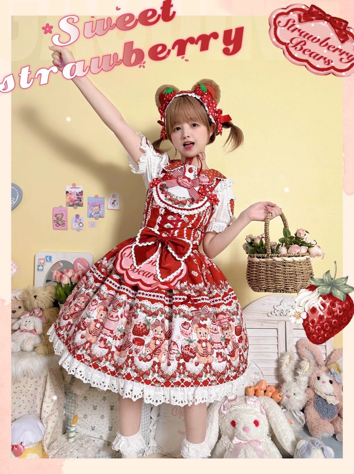 [Pre-orders available until 8/28] Bear Strawberry Garden Jumper Skirt