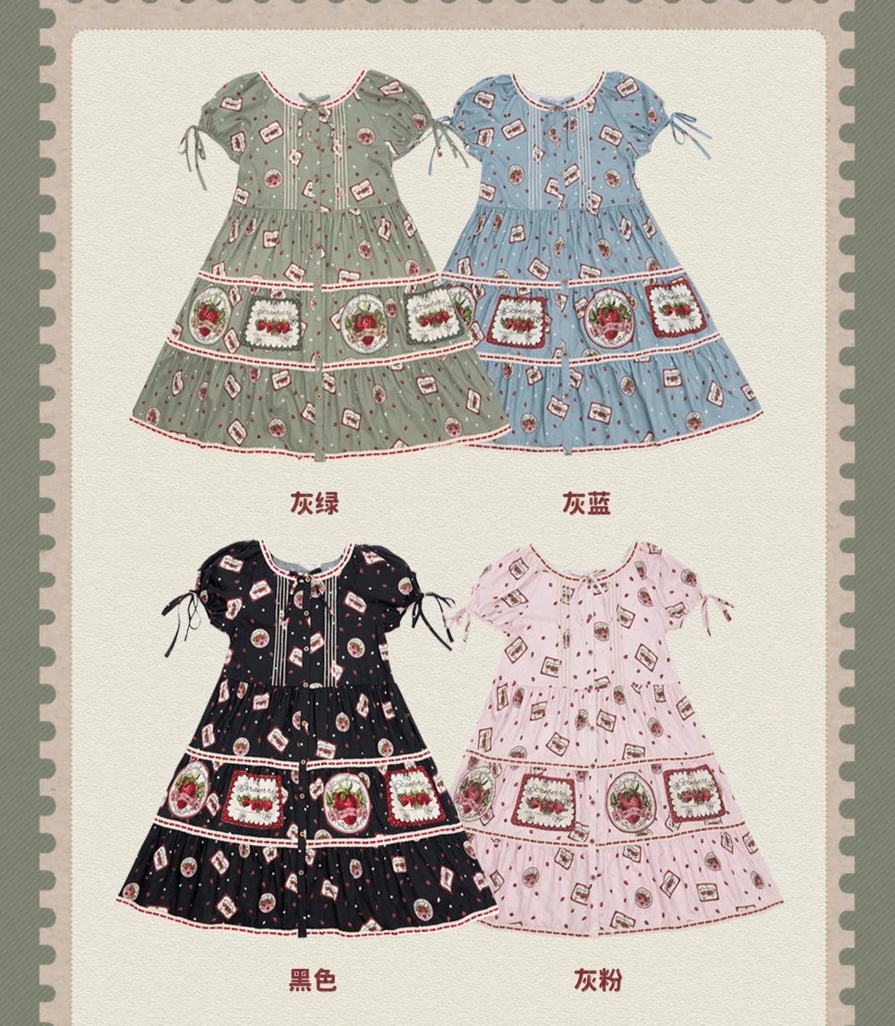 [Pre-orders available until 8/23] Strawberry Farm Walking Short Sleeve Dress Mid-length