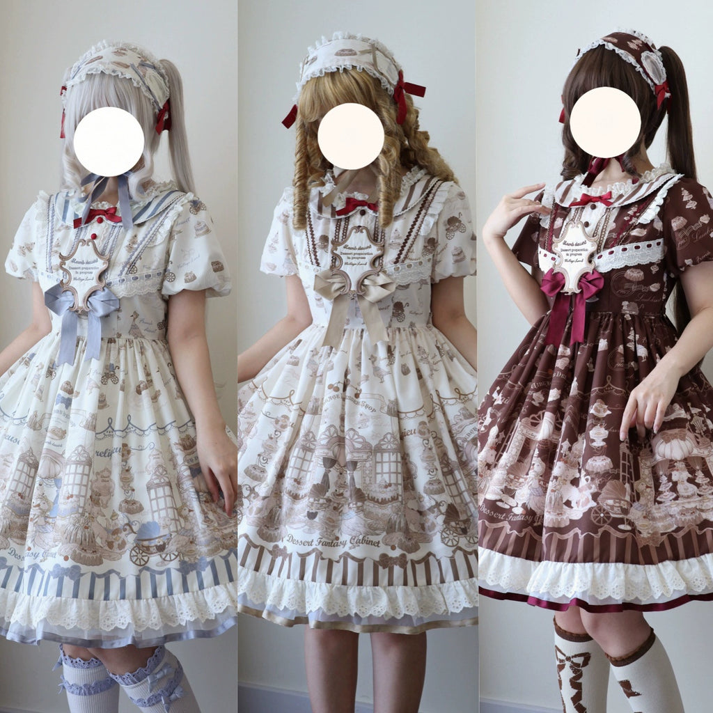 【同時購入のみ】Antique Dessert Room アクセサリー