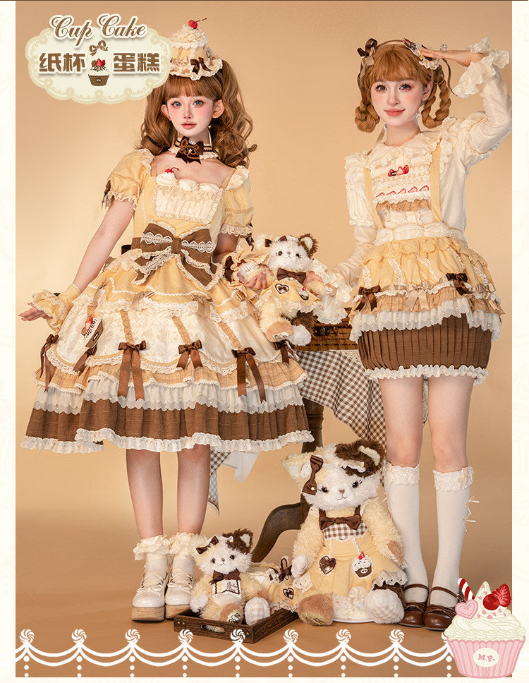 【受注予約1/26まで】Sweet Cup Cake レースとリボンのワンピース
