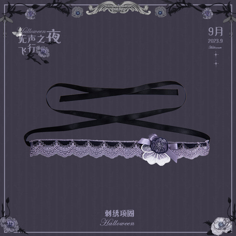 【同時購入のみ】闇夜の虞美人草 アクセサリー