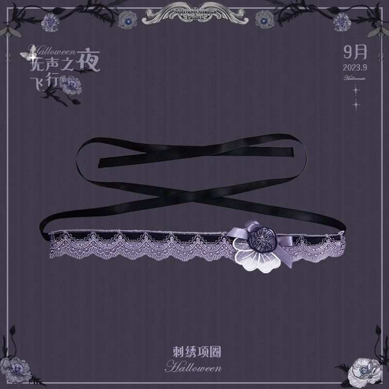 Simultaneous purchase only [Sales period has ended] Dark Night's Mistress Accessories