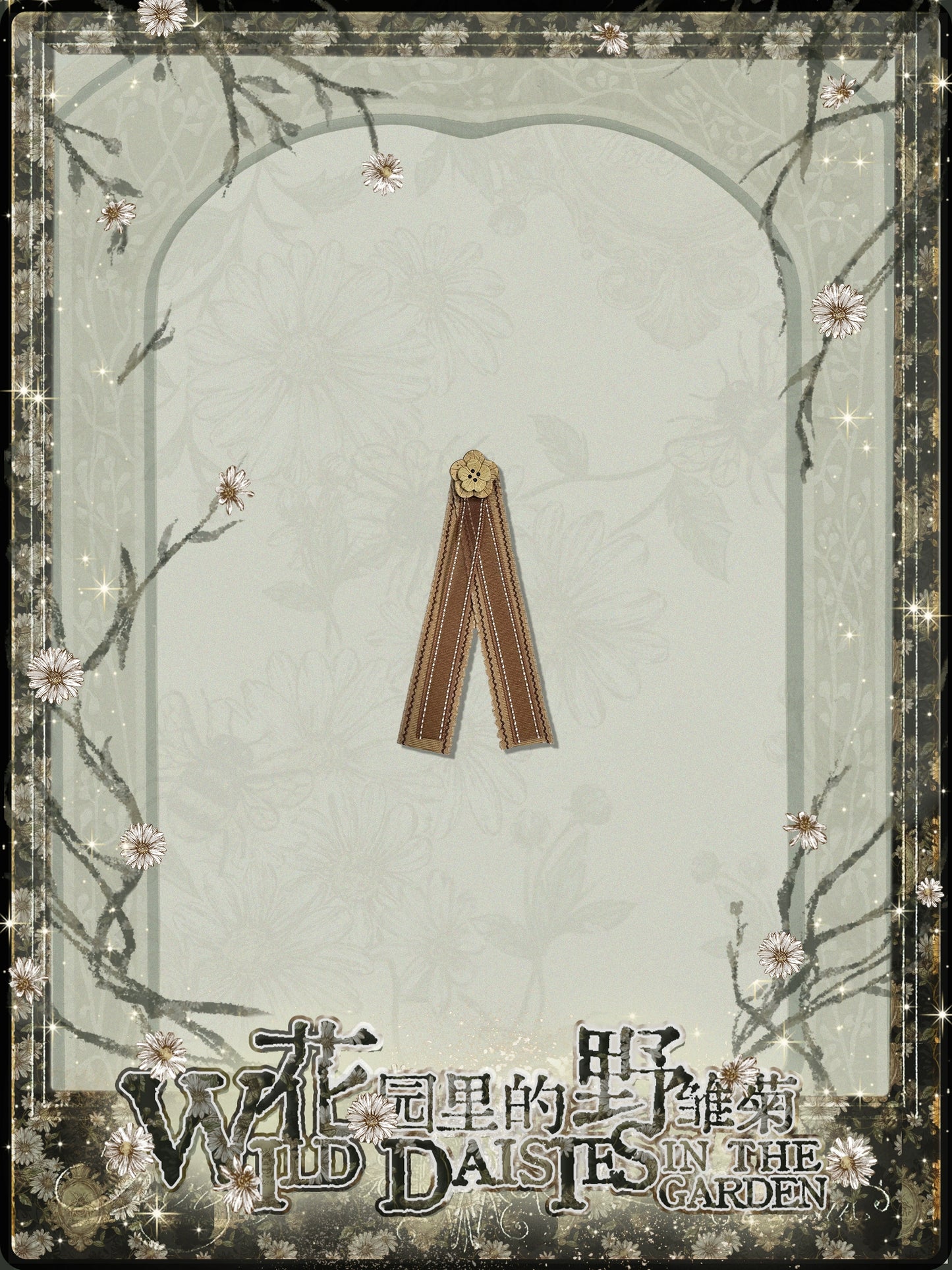 同時購入のみ【受注予約10/8まで】Wild Daisies in the Garden アクセサリー