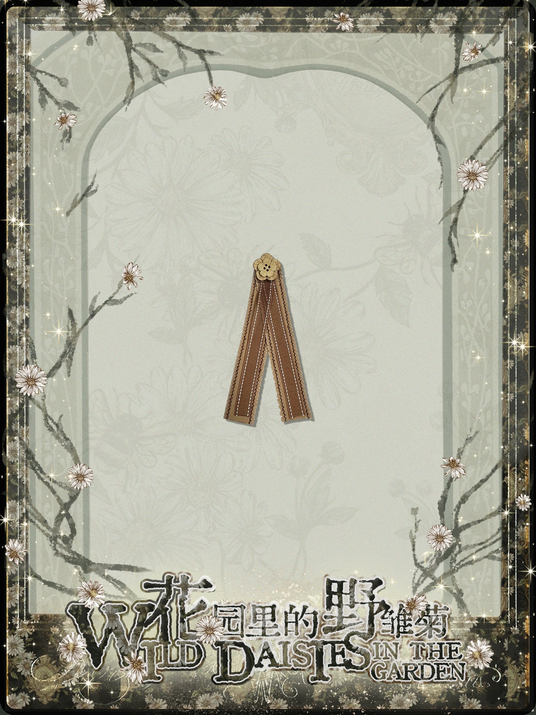 同時購入のみ【受注予約10/8まで】Wild Daisies in the Garden アクセサリー