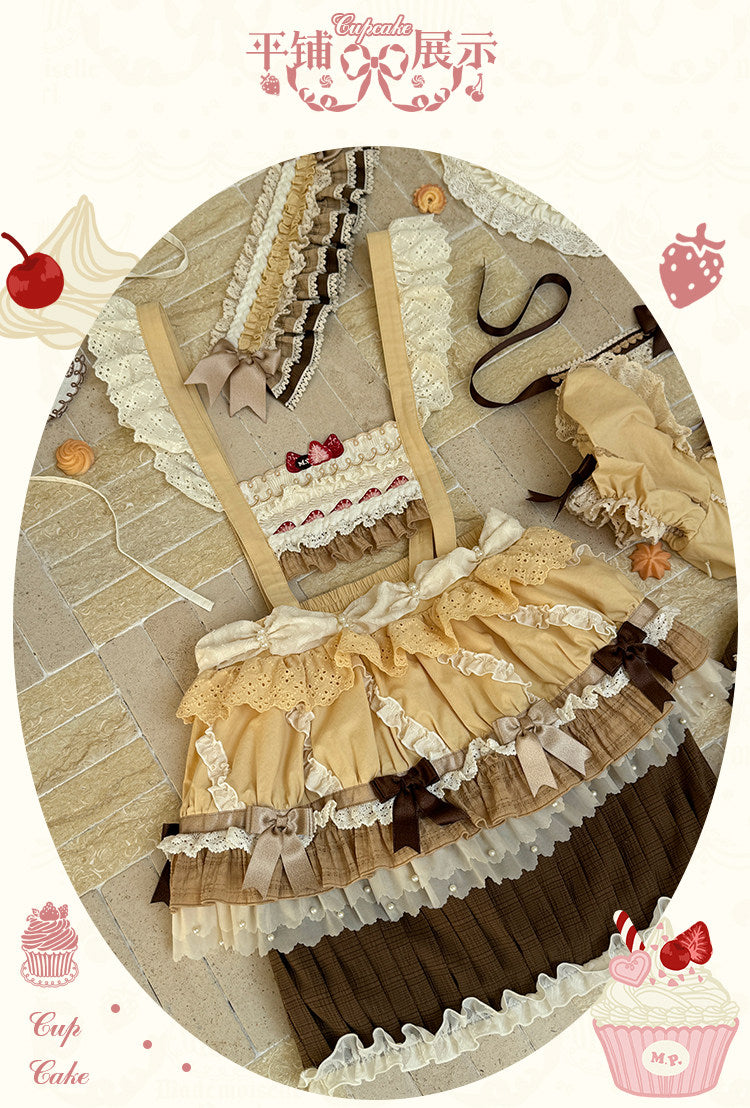 【受注予約1/26まで】Sweet Cup Cake サスペンダースカート