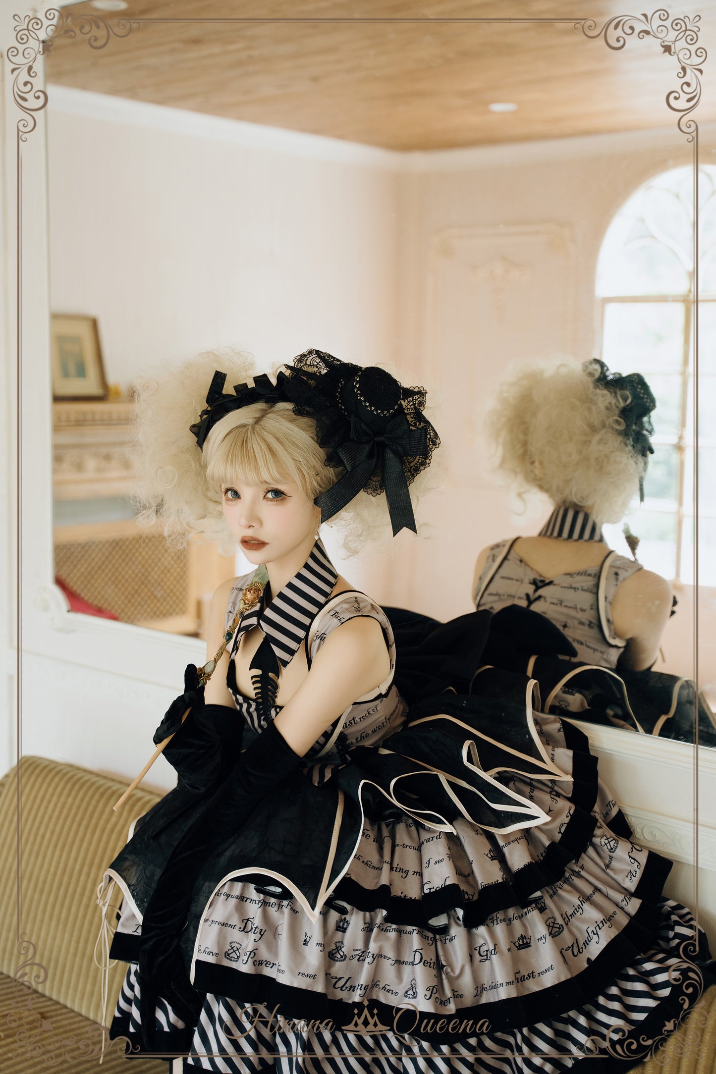 【受注予約11/12まで】暮夜 ストライプジャンパースカート