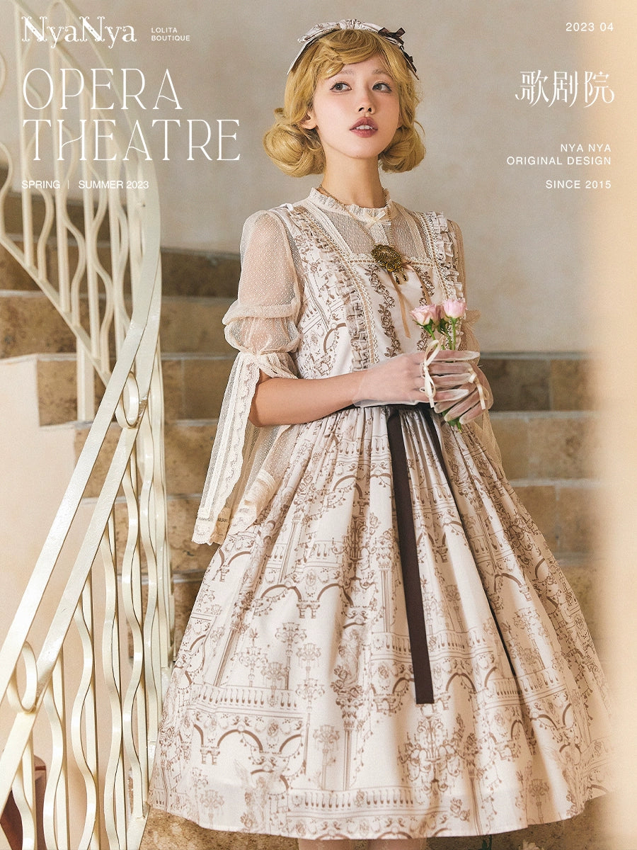 Opera Theatre ドットチュールブラウス