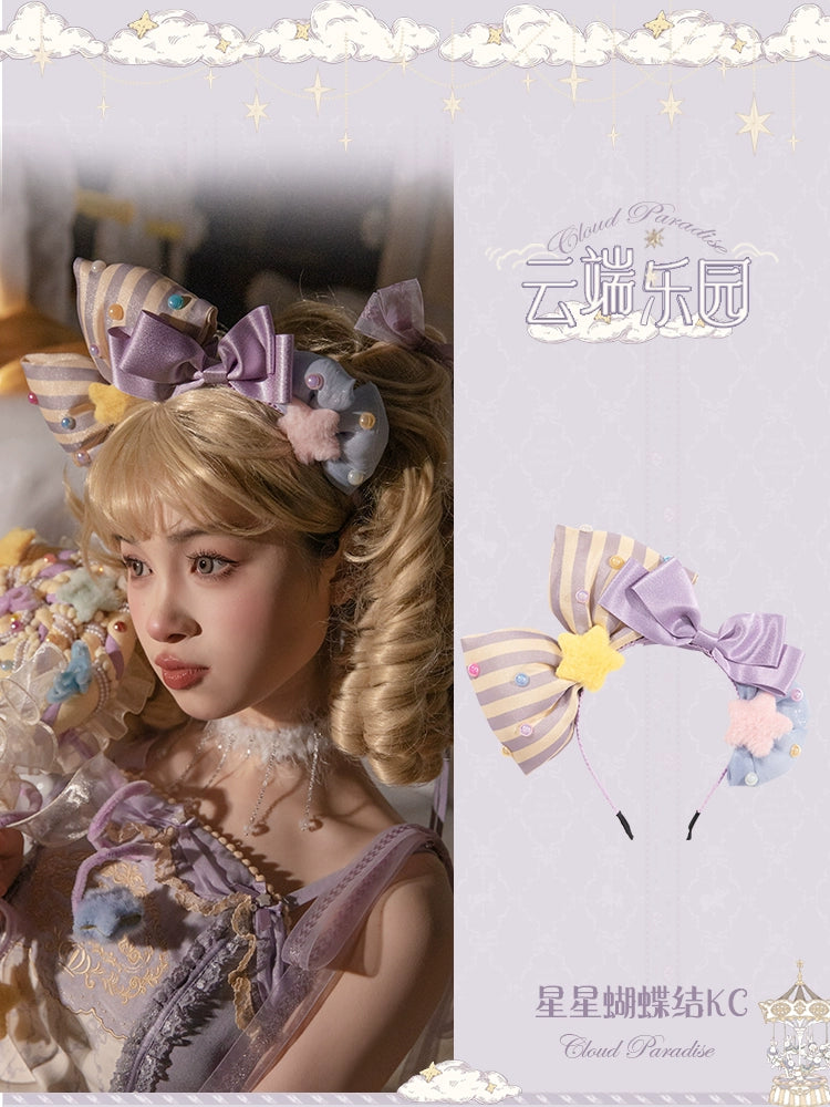 [Only available with simultaneous purchase] Cloud Paradise accessories