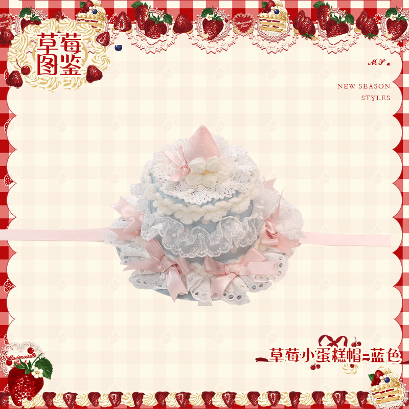 同時購入のみ【受注予約11/18まで】Strawberry Cake Guide アクセサリー