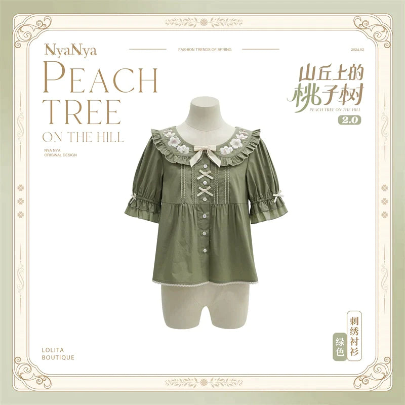 PEACH TREE 刺繍半袖ブラウス