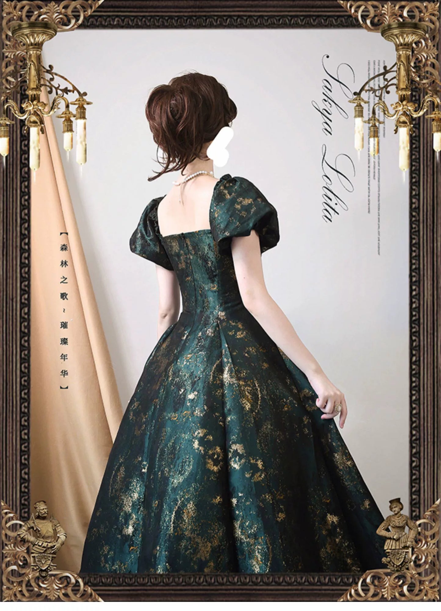 [Pre-orders available until 9/5] Brilliant Years Elegant foil-stamped long dress