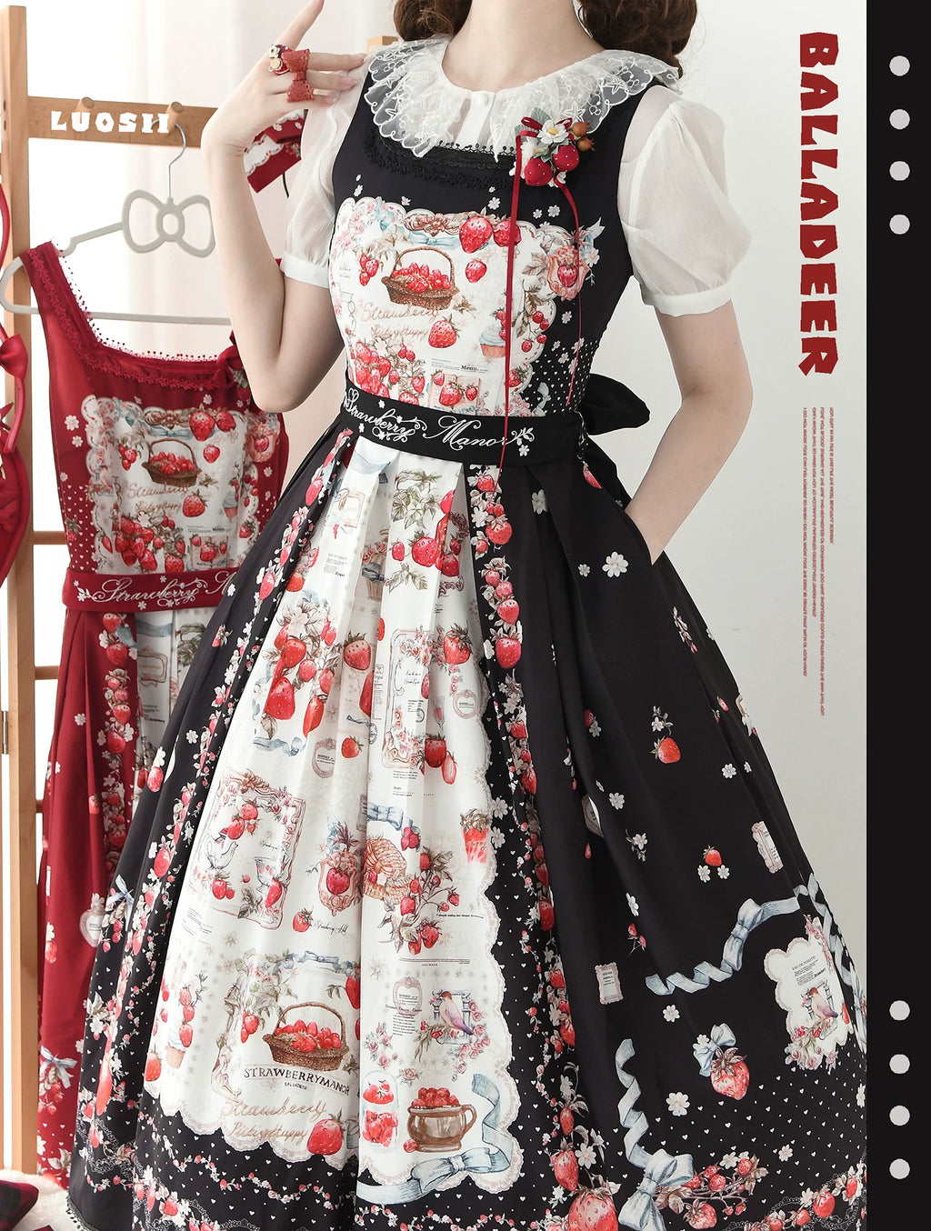 【受注予約10/29まで】Strawberry Manor プリントジャンパースカート・ロング丈