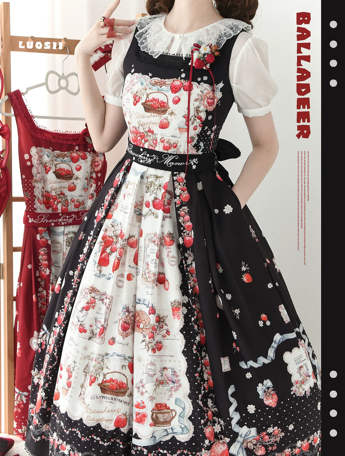 【受注予約10/29まで】Strawberry Manor プリントジャンパースカート・ロング丈