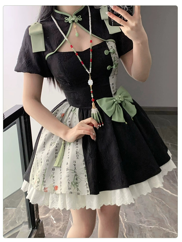 White and green bamboo pattern Mao collar mini dress