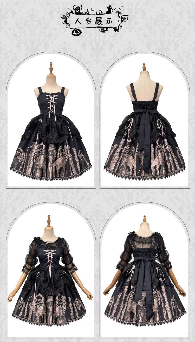 Eternal Night Front Lace-up Gothic Lolita Jumper Skirt