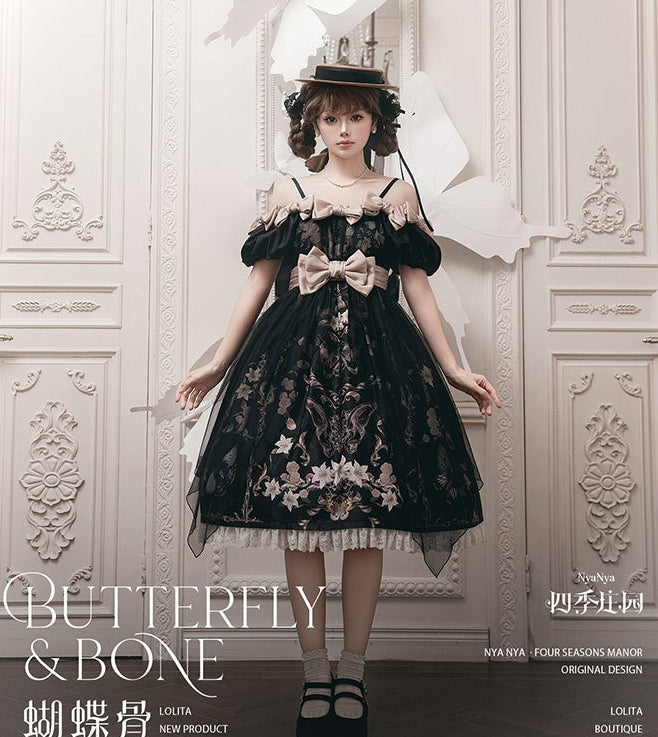 【受注予約11/19まで】Butterfly and Bone 半袖ワンピース