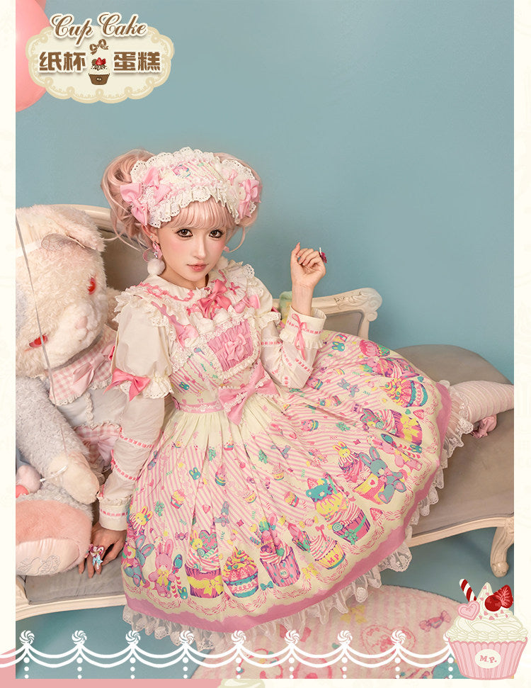 【受注予約1/26まで】Sweet Cup Cake プリントジャンパースカート