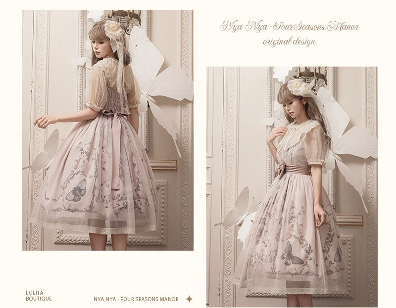 【受注予約11/19まで】Butterfly and Bone プリントジャンパースカート