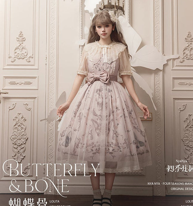 【受注予約11/19まで】Butterfly and Bone プリントジャンパースカート