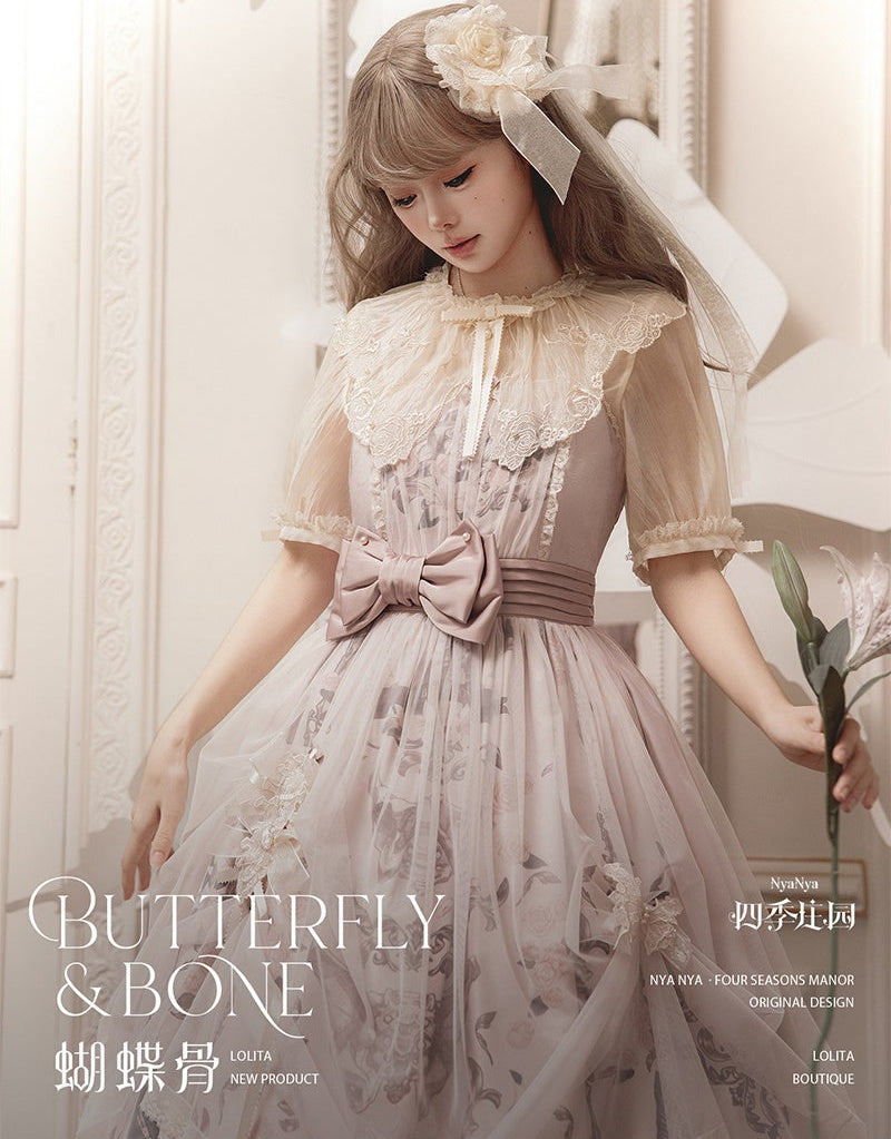 【受注予約11/19まで】Butterfly and Bone プリントジャンパースカート