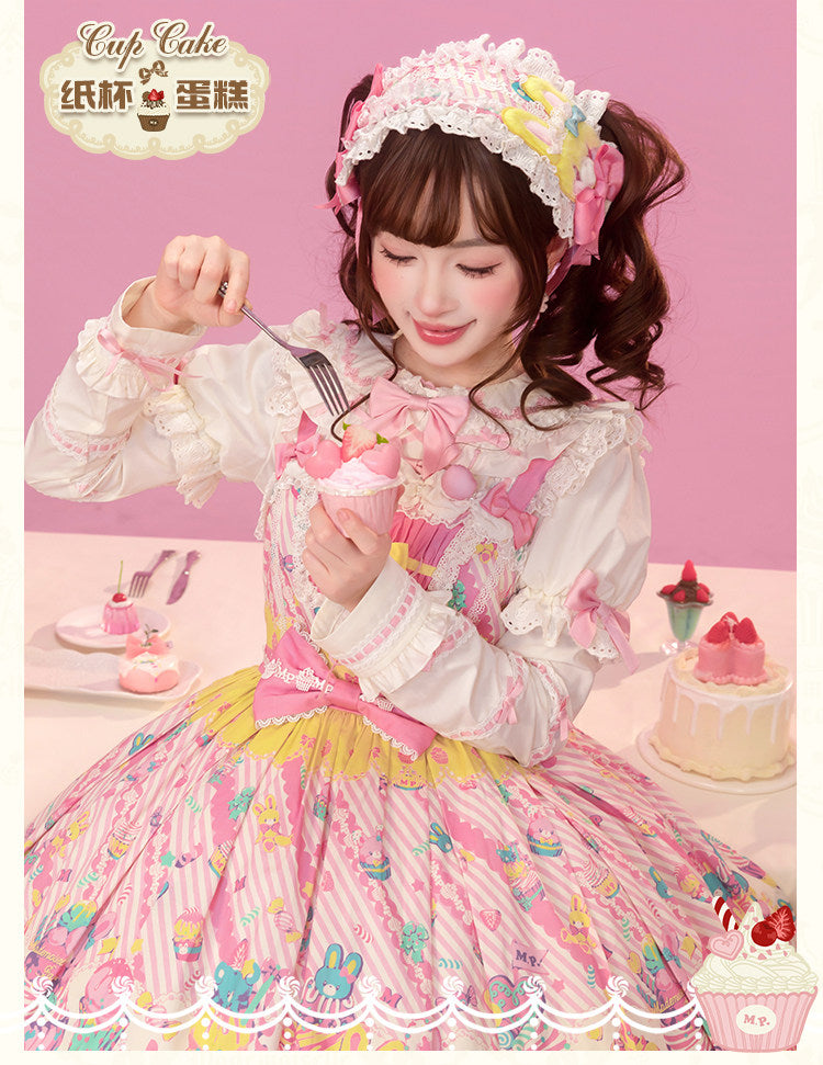 【受注予約1/26まで】Sweet Cup Cake プリントジャンパースカート