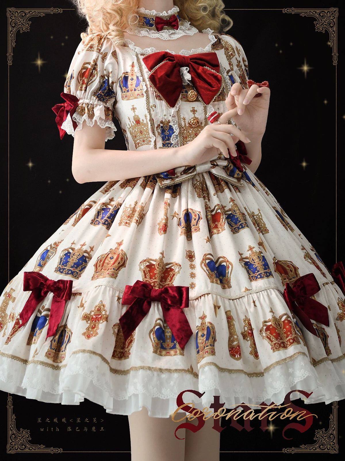 [Pre-orders available until 9/15] Star Crown Velvet Ribbon Print Dress