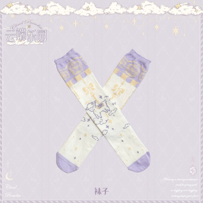 [Only available with simultaneous purchase] Cloud Paradise accessories