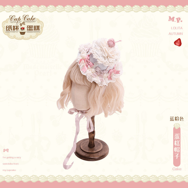 同時購入のみ【受注予約1/26まで】Sweet Cup Cake ヘアアクセサリー