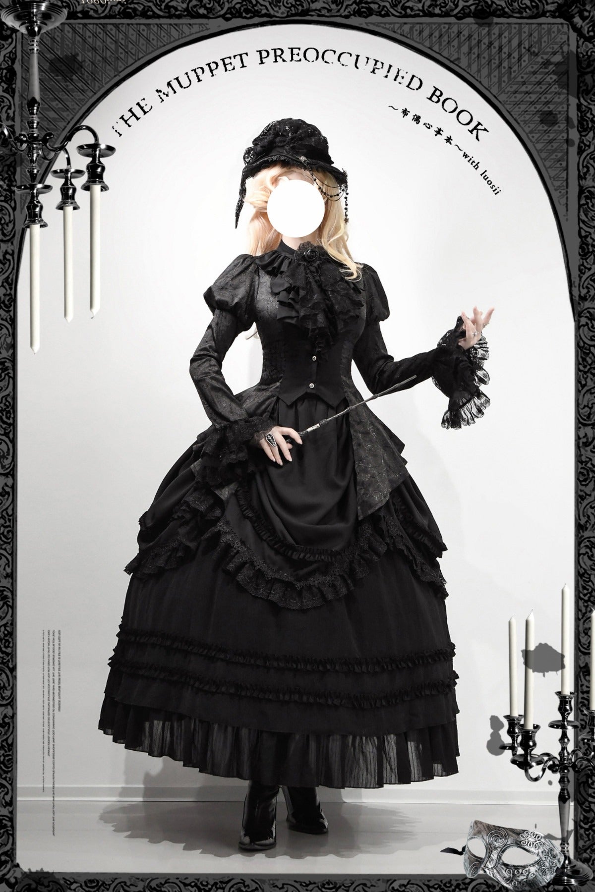 ロリータ服 ロリータファッション通販サイトRonRon / ロンロン – ロリータ