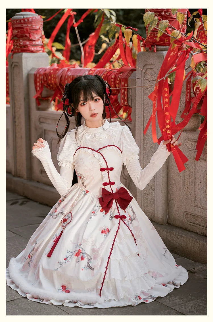 Pomegranate pattern jumper skirt and frilled cardigan