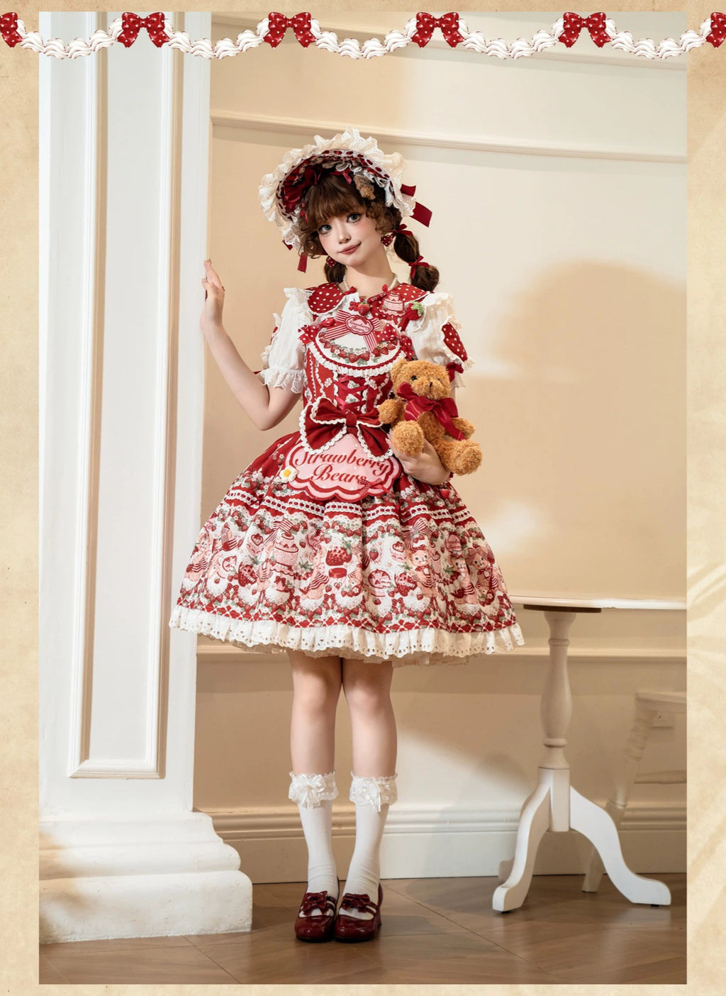 Bear Strawberry Garden ジャンパースカート3点セット