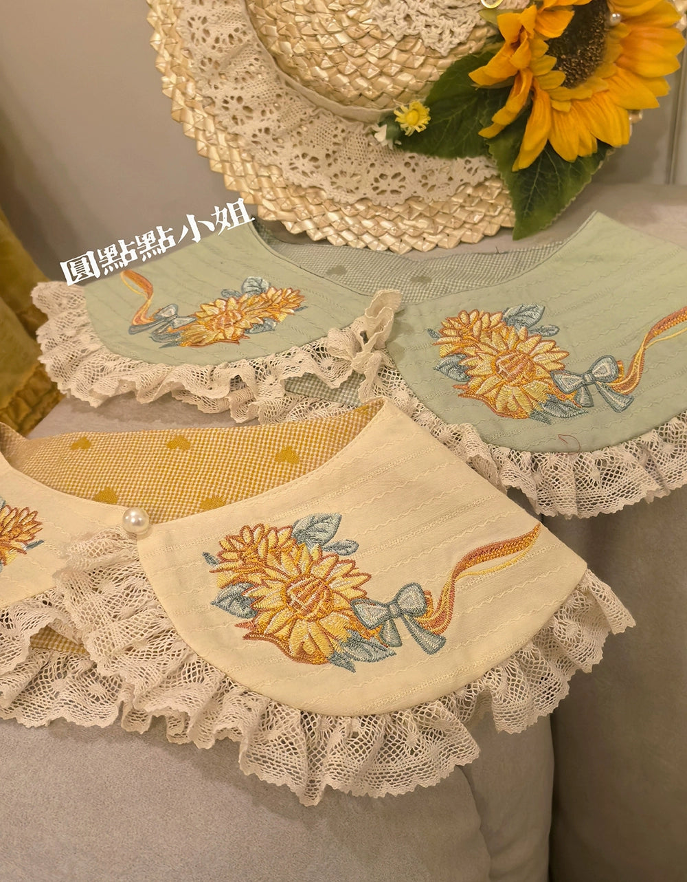 Only available with simultaneous purchase [Orders accepted until 10/29] Gardening Sunflower accessories