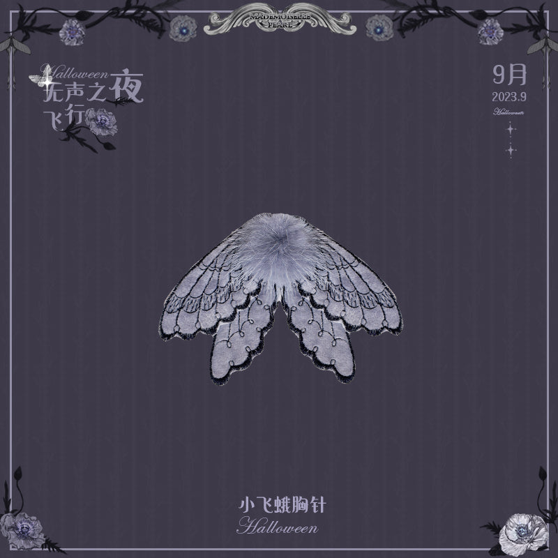 【同時購入のみ】闇夜の虞美人草 アクセサリー