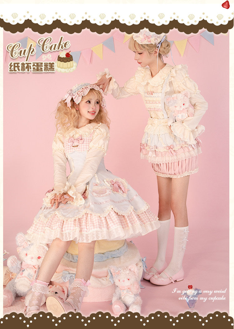 【受注予約1/26まで】Sweet Cup Cake ハートジャンパースカート