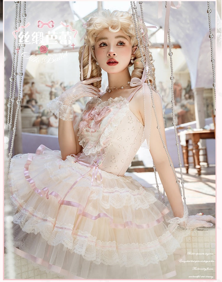 【受注予約1/23まで】Silk Ballet ジャンパースカート・ショート丈