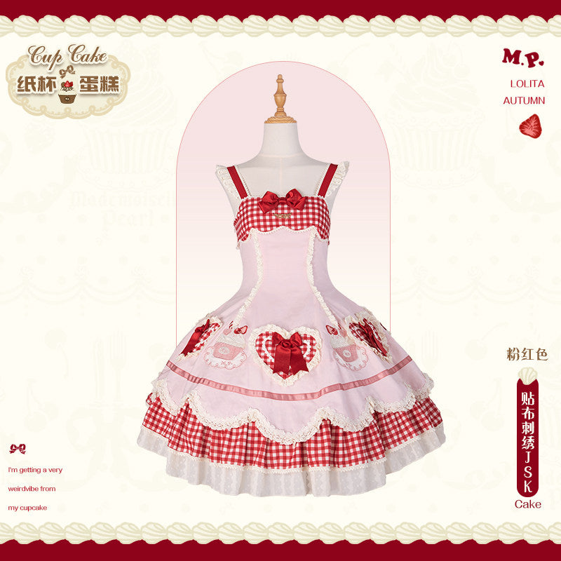 【受注予約1/26まで】Sweet Cup Cake ハートジャンパースカート