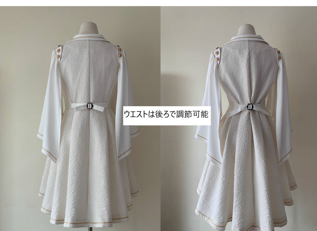 [Resale/Pre-orders until 10/16] Fallen Moon Law Vest with Cape