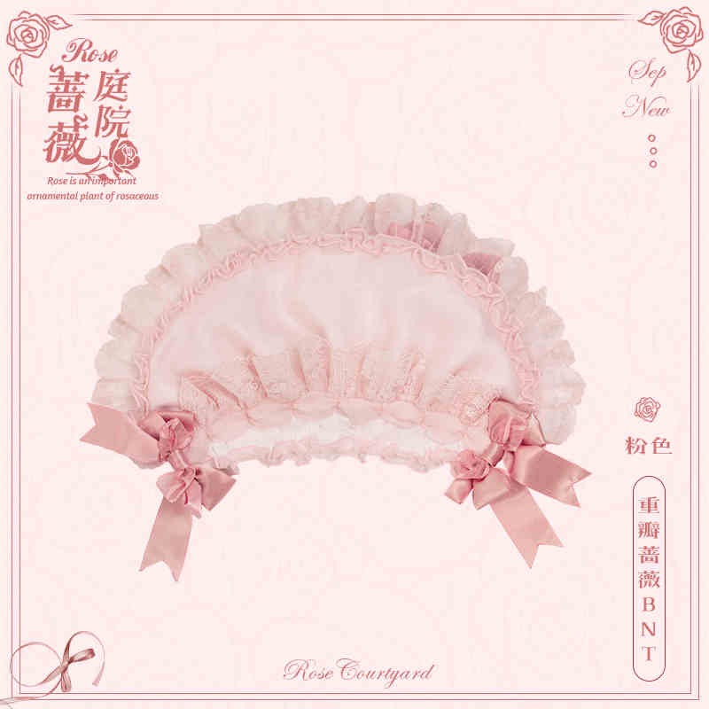 Simultaneous purchase only [Orders accepted until 10/16] Rose Courtyard accessories