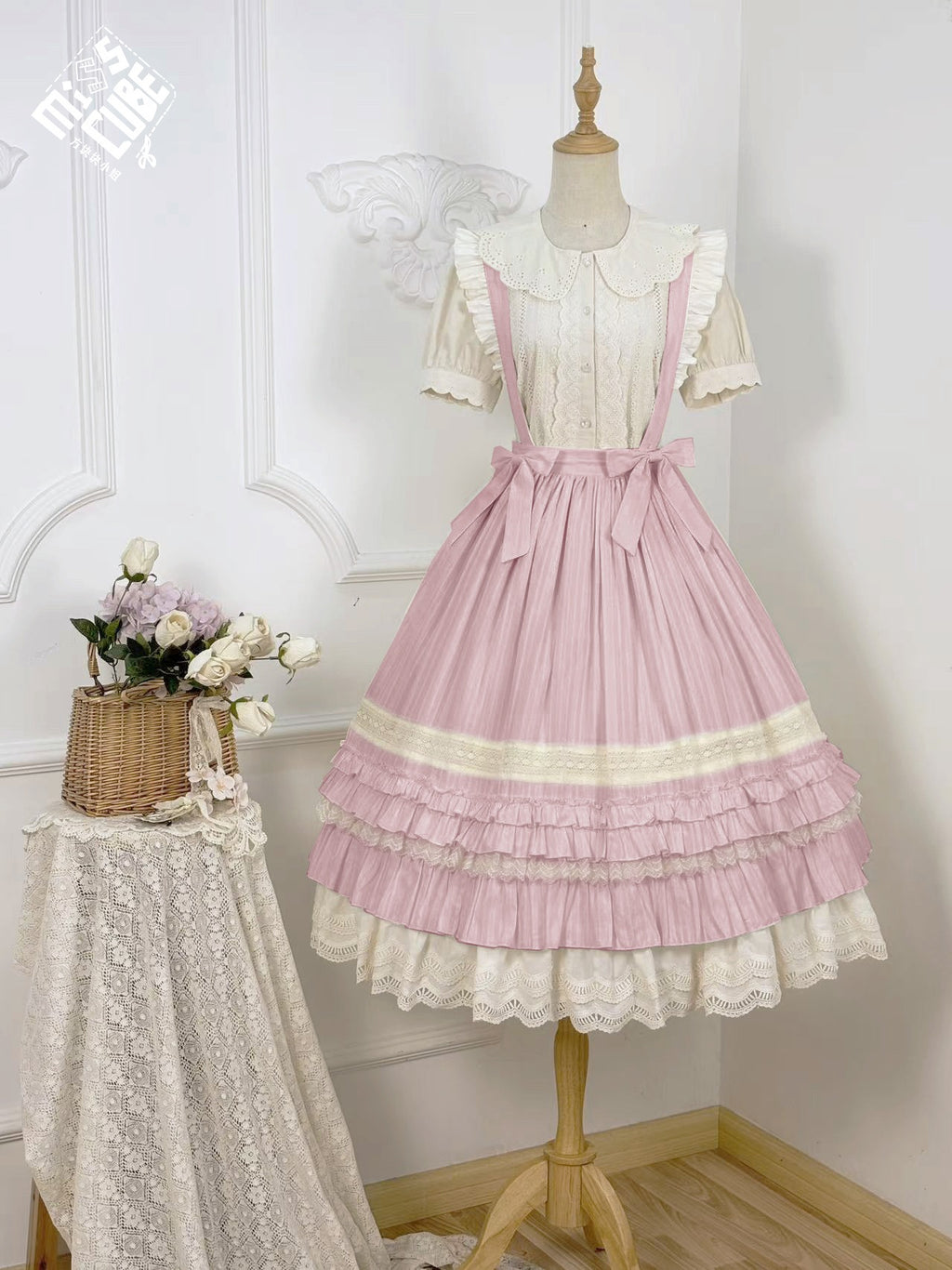 【予約販売】Sweetie Sheep ショルダーストラップ付きスカート・無地タイプ